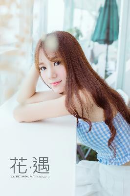 《交换上司的秘书2》中文电影，你看过吗？快来看精彩剧情揭秘！